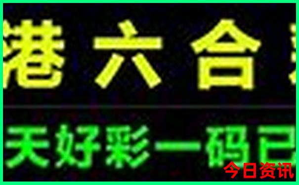 湖北省4a景区名单