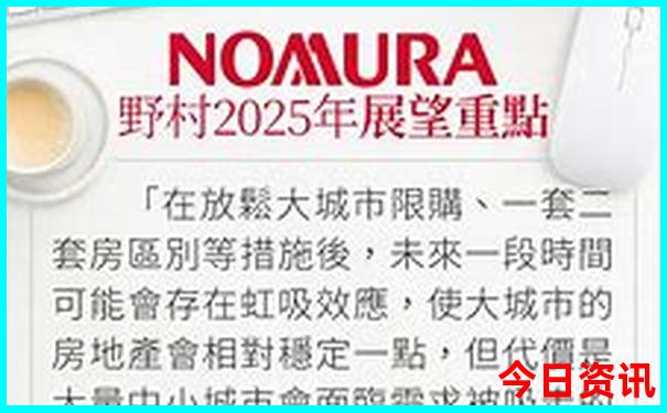 国内暑假哪些地方比较凉快一点